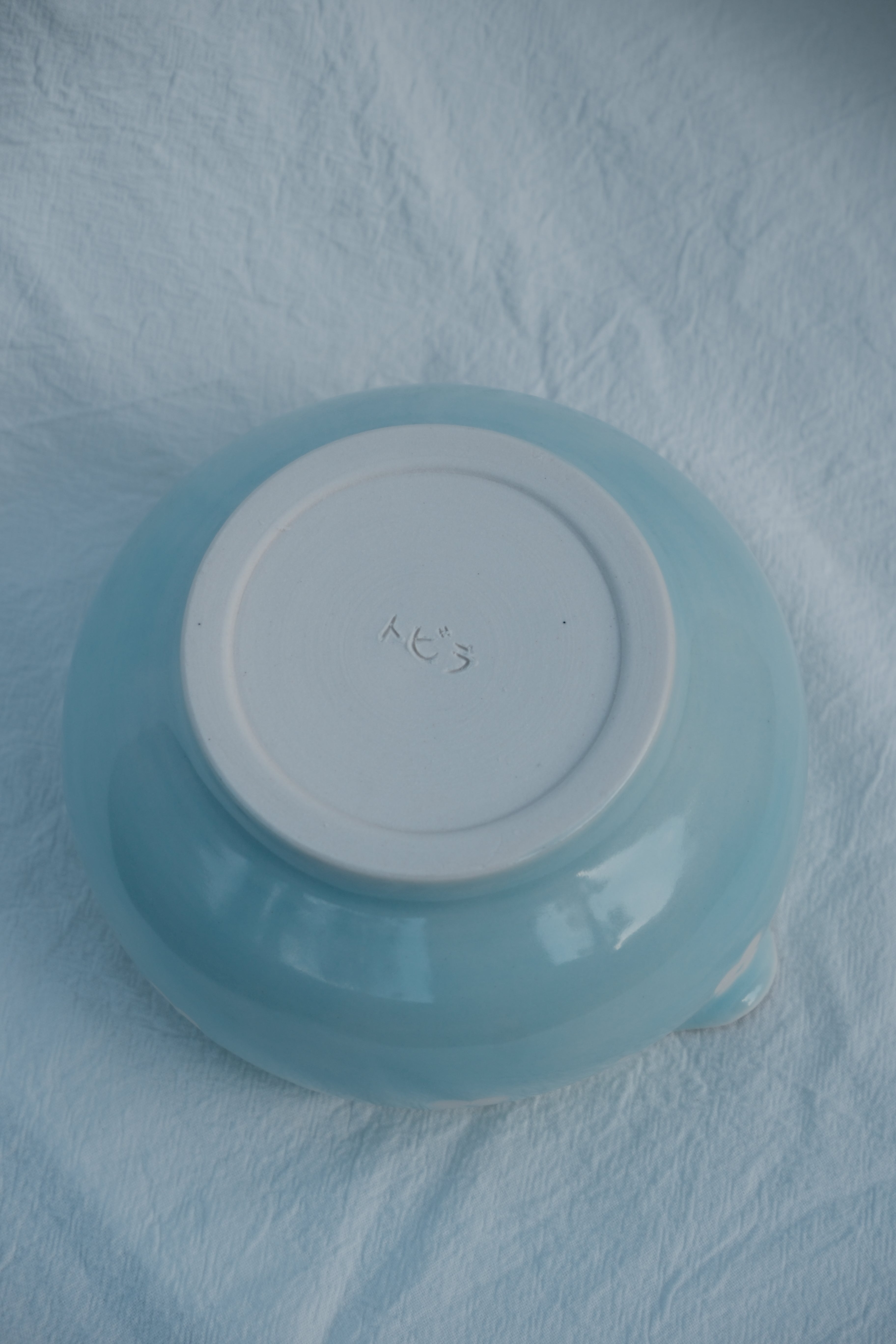 Blue Clover Matcha Bowl